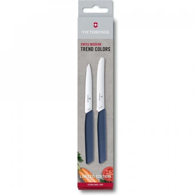 Кухонный набор VICTORINOX SWISS MODERN PARING SET 6.9096.2L3