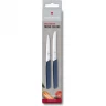 Кухонный набор VICTORINOX SWISS MODERN PARING SET 6.9096.2L3