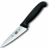 Нож для разделки мяса VICTORINOX 5.2003.12
